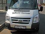 автобус Genser бесплатно отвезет в пункт аренды автомобилей АрендаАвто-кна на 63 км МКАД